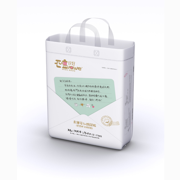 珍好yinge紙尿褲XL54