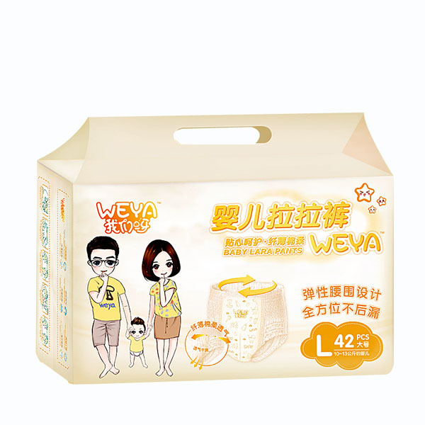 weya我們呀y(tǒng)inge拉拉褲L 42片