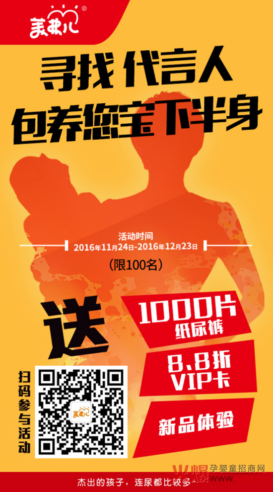 �������°����������а���������100000Ƭ����ѝ����ҽ��І�