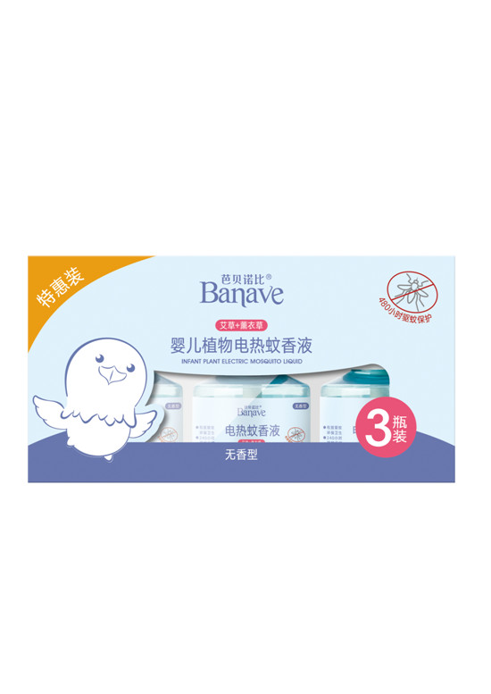 芭貝諾比蚊香液3瓶套裝