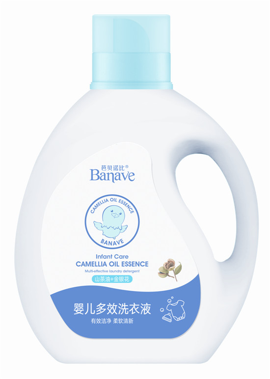 芭貝諾比yinge多效洗衣液