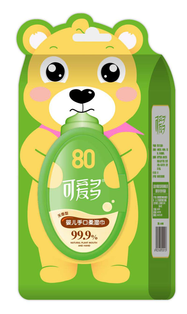 �ɐ۶�yinge�ֿ�����o����