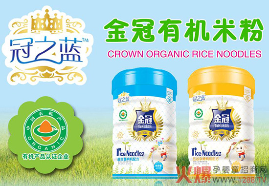 ��܊Ʒ�|(zh��)������� ��֮�{(l��n)�oʳ���I(y��)�����Ʒ�|(zh��)ĸ������