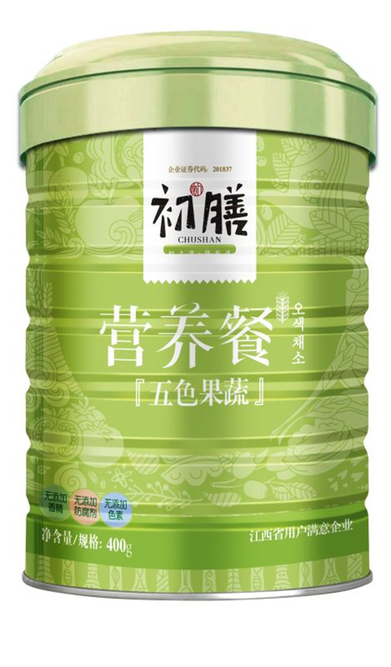 ������ɫ���ߠI(y��ng)�B(y��ng)��