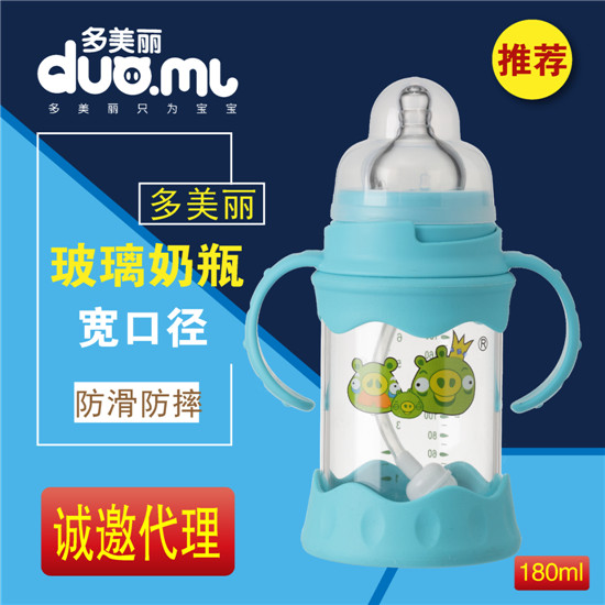 ���������ڲ�����ƿ180ml�{(l��n)ɫ