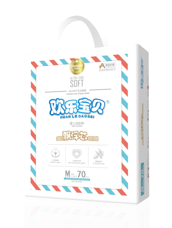  �ۼ��o��yinge����ѝ���M70