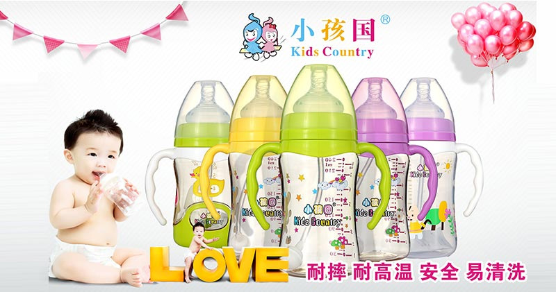 С����(gu��)��ƿ--��ˤ���͸ߜ�