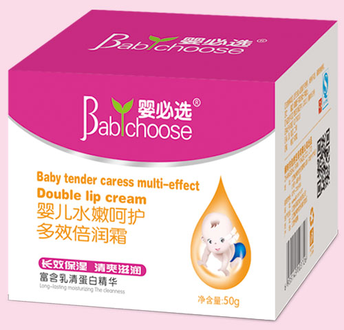 嬰必選yinge水嫩呵護多效倍潤霜