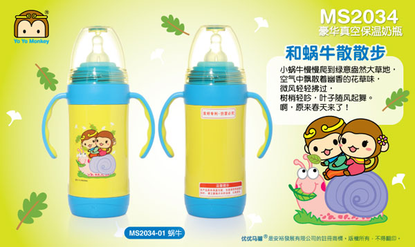 ��(y��u)��(y��u)�R�t�p�Ӳ��P䓱�����ƿ