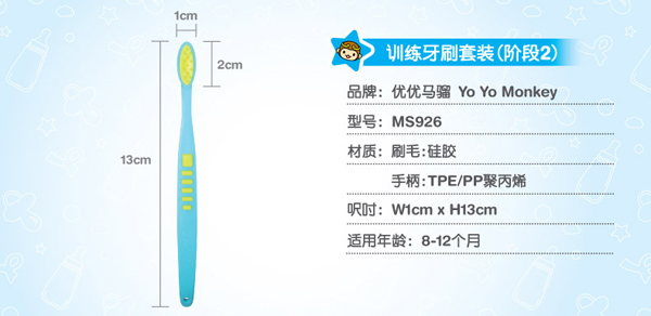 ��(y��u)��(y��u)�R�t������ˢyinge����ˢ �A�ζ�