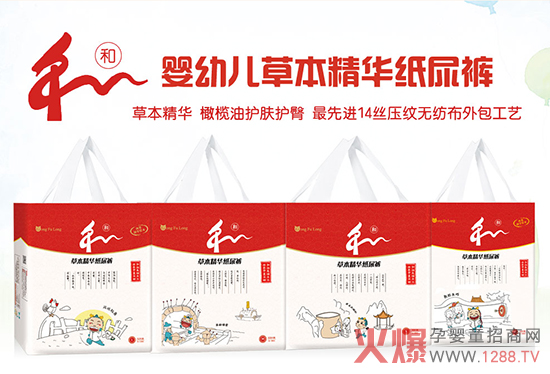 ����������ѝ5��(y��u)��ȫ��λ���o�������L