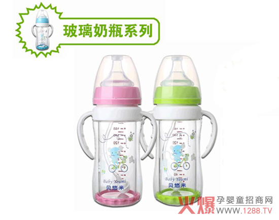 ؐ���ײ�����ƿ������_��ϴ��������