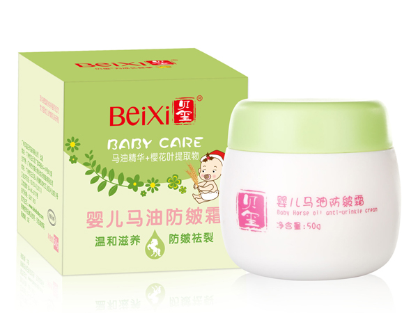 貝璽yinge馬油防皴霜(50g)