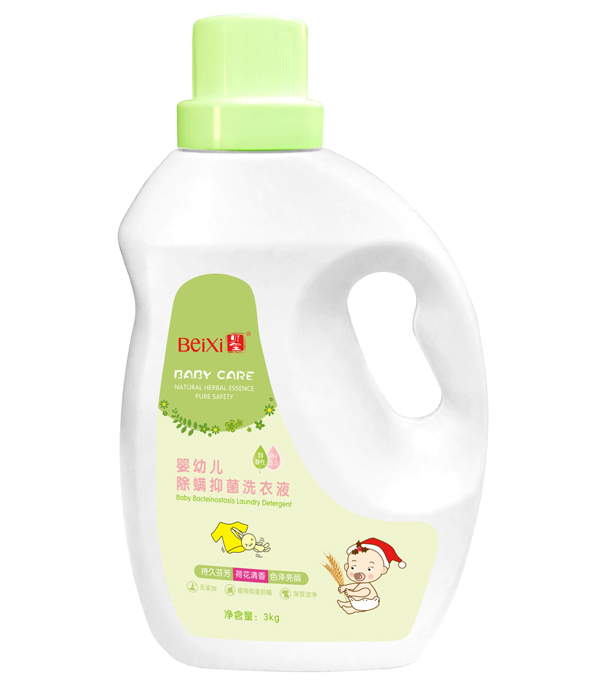貝璽yingye除螨抑菌洗衣液(3kg)