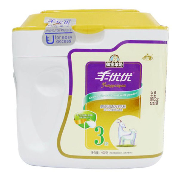 ��(y��u)��(y��u)�ʹ�youe�䷽���̷�3��