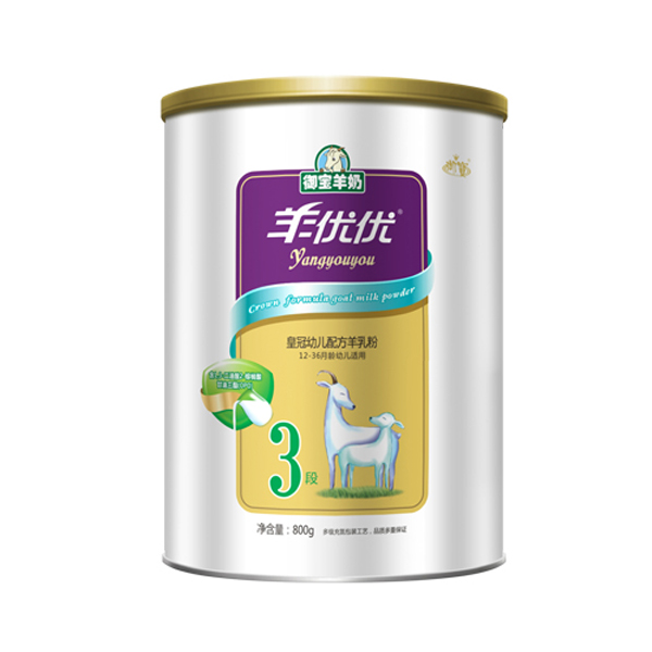 ��(y��u)��(y��u)�ʹ�youe�䷽���̷�3�ι��b