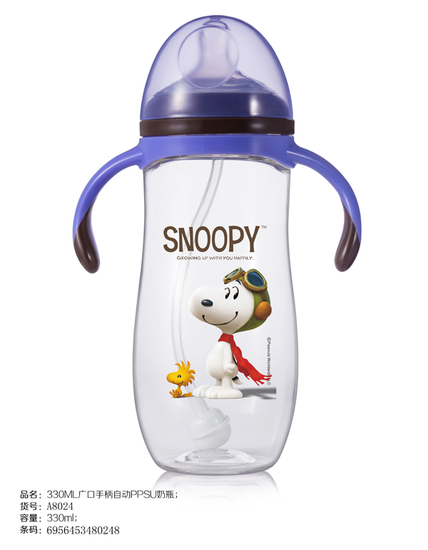 史努比廣口手柄自動PPSU奶瓶330ml