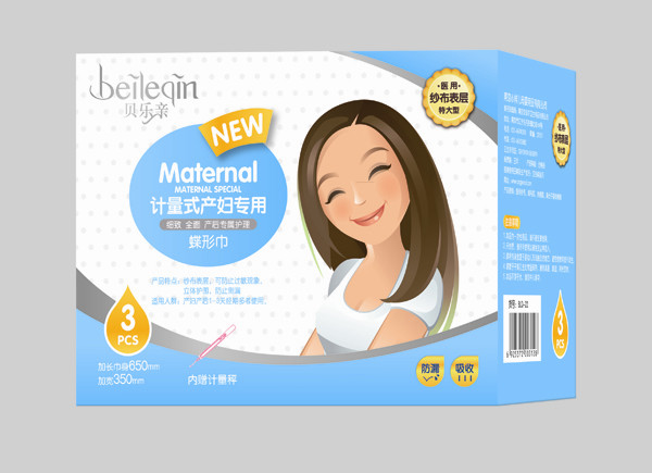 貝樂親產(chǎn)婦專用蝶形巾-3片