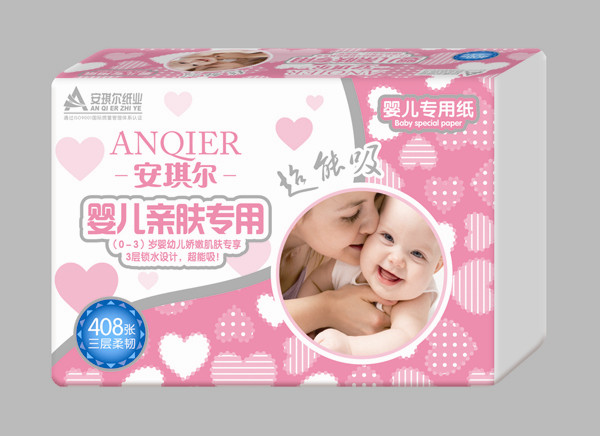 安琪爾yinge親膚專用紙408張