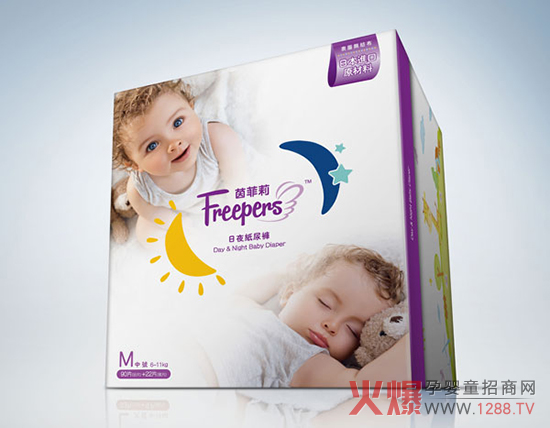 �������ʾ���W���@���з�ֹ��������ѝ©��