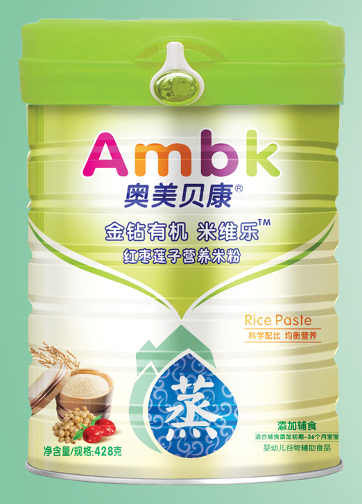 �W��ؐ��428�˼t��ɏ�ӠI(y��ng)�B(y��ng)���׷�