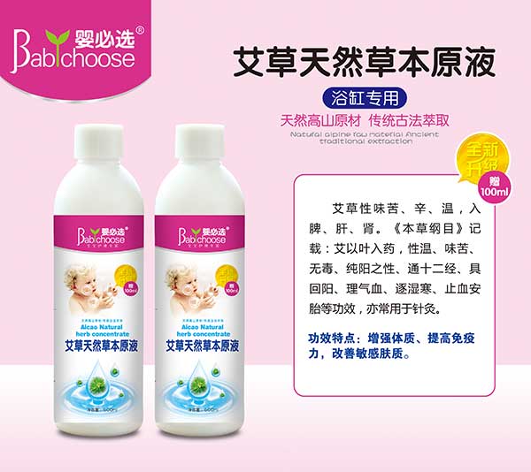 ����x������Ȼ�ݱ�ԭҺ