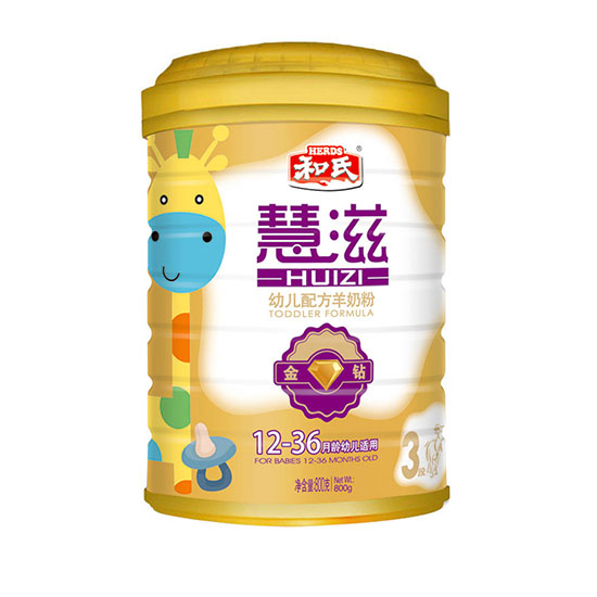 慧滋金鉆youe配方羊奶粉3段800克