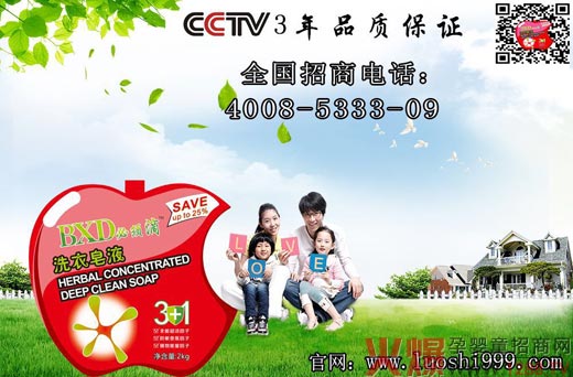 ��ҕ�����aƷ����횵΋냺ϴ����Һ