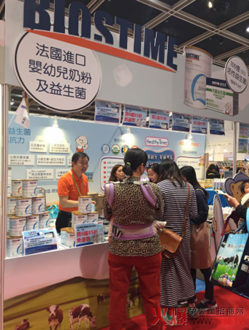 ����Ԫ�۰��̷�������ۋ�ͯչ Ʒ�Ƈ�(gu��)�H���M(j��n)�̸��M(j��n)һ��