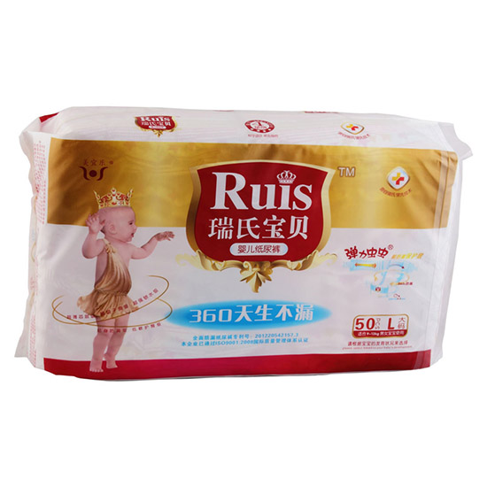 瑞氏寶貝yinge紙尿褲L50片