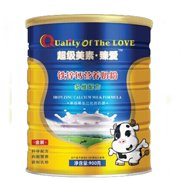 ���S�����}�F�\�I�B(y��ng)�̷�900��