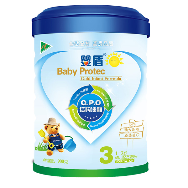 ���OPOyinge�䷽�̷�3��