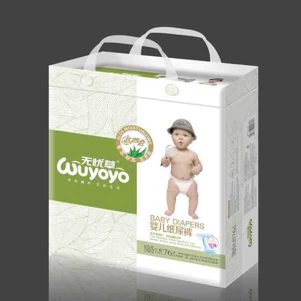 無憂草尿褲大包S64