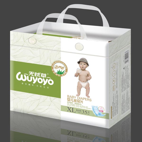 無憂草尿片XL35