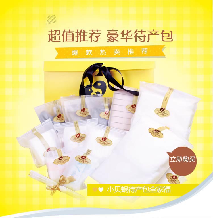 ���^��ɭ���Q(m��o)�����޹�˾����jpg