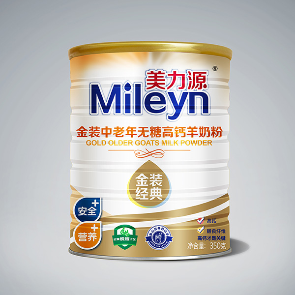 ����Դ���b������o�Ǹ��}���̷۹��b