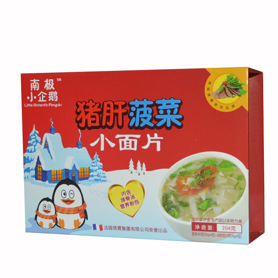 �ϘOС���Z�i��С��Ƭ�M