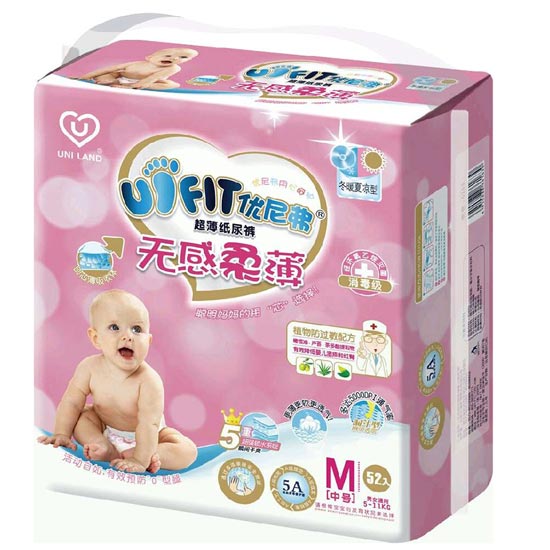 優(yōu)尼弗無(wú)感柔薄yinge紙尿褲M碼52