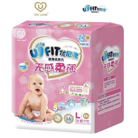 優(yōu)尼弗無(wú)感柔薄yinge紙尿褲L碼22