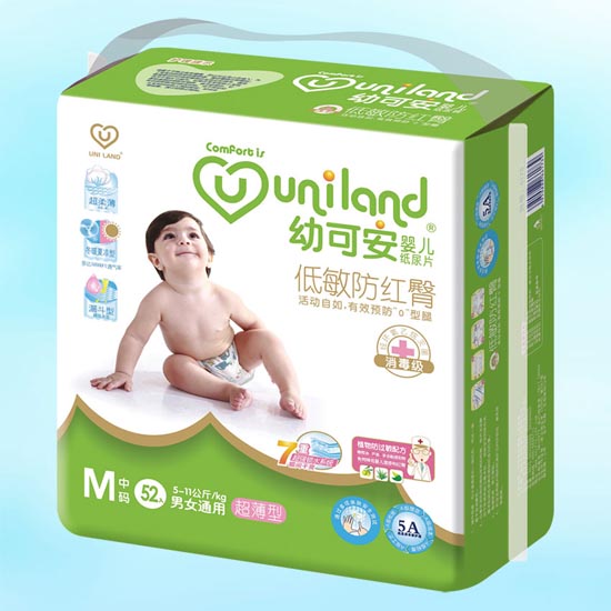 �׿ɰ�����yinge����ѝM�a52��