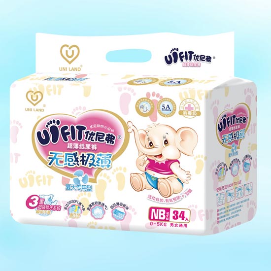 優(yōu)尼弗無感極薄yinge紙尿褲NB碼34入