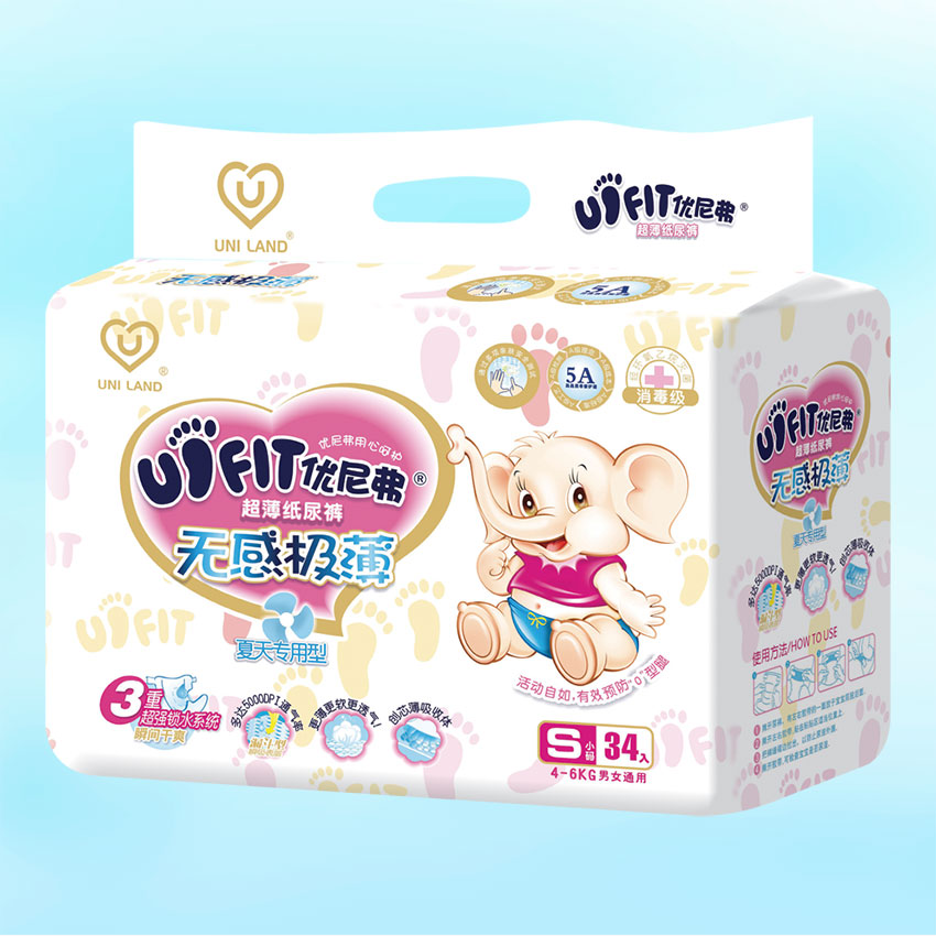 優(yōu)尼弗無感極薄yinge紙尿褲S碼34入