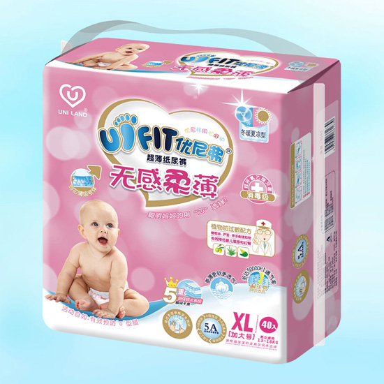 ��(y��u)�ḥ�o���ᱡyinge����ѝXL�a40��