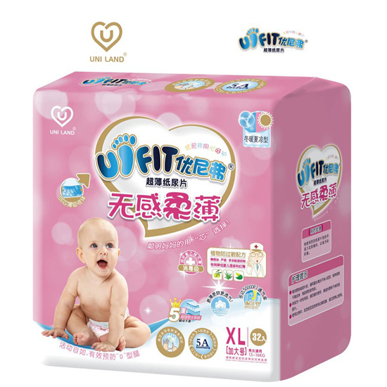優(yōu)尼弗無感柔薄yinge紙尿褲XL碼32
