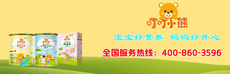 ����С�ܻ�����