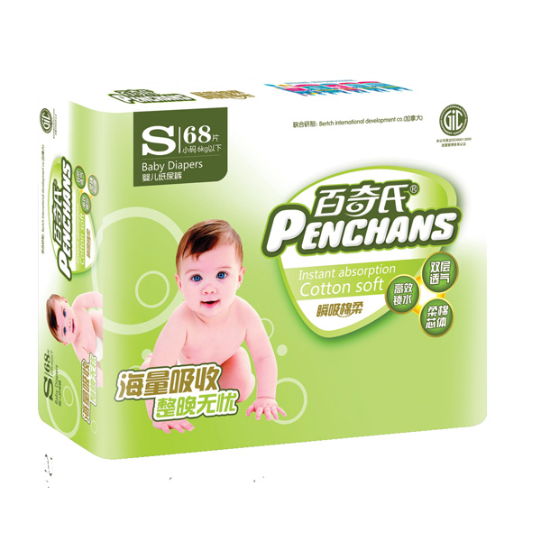百奇氏大包裝瞬吸棉柔尿褲S68