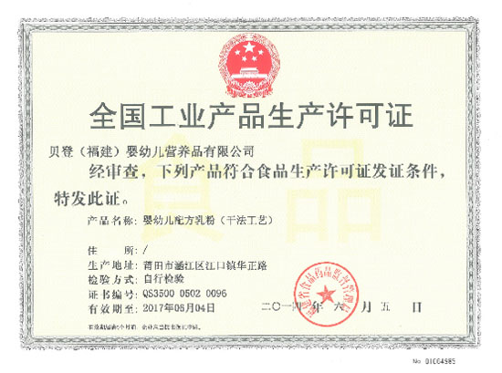 ����؟�����Ѵ����롪�����mؐ���Գ����÷�����