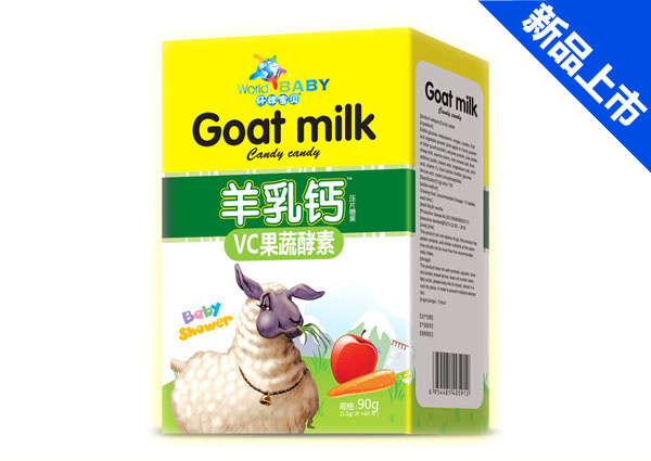 hp羊乳鈣-VC果蔬酵素