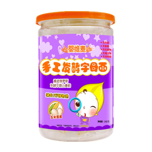 嬰維麥?zhǔn)止ぐl(fā)酵字母面玉米蛋黃