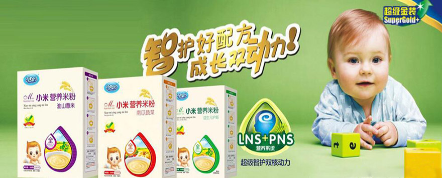 ؐ��С���׷�